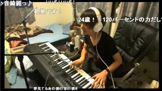 15の夜