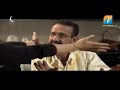 Series El Warith El Wahid Ep08 مسلسل الوريث الوحيد الحلقة 8 