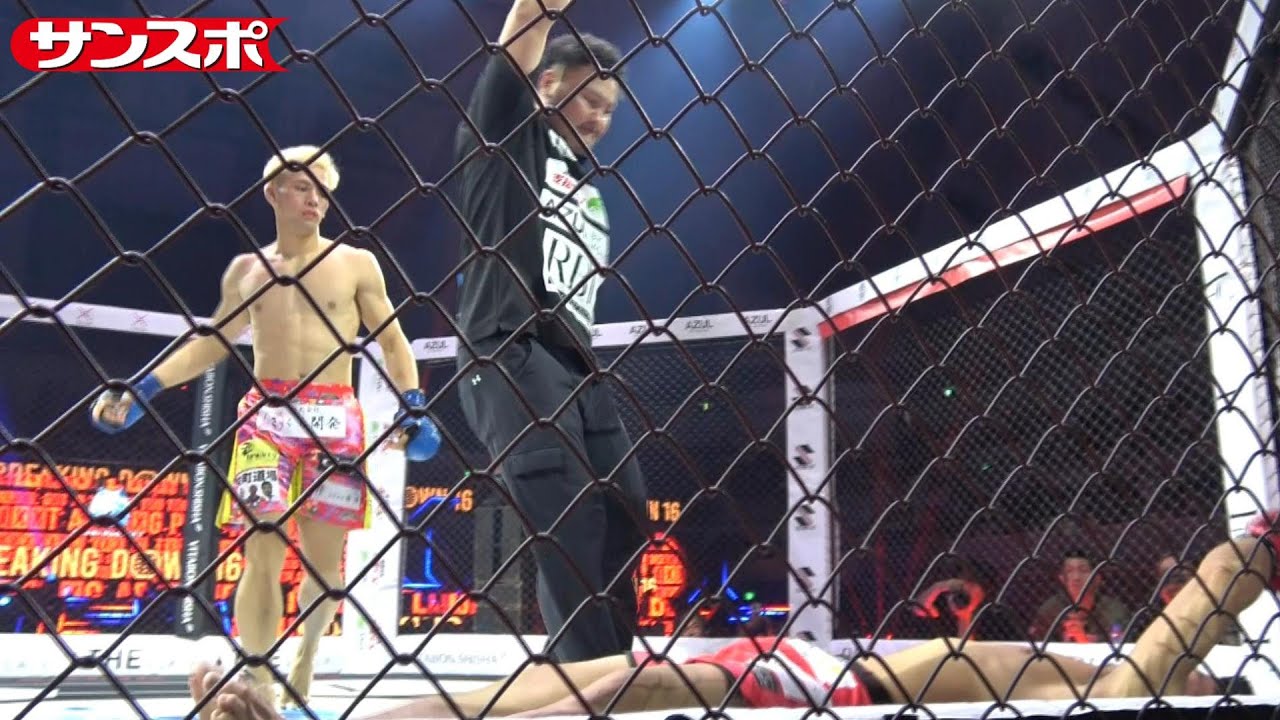 BreakingDown16 Cage Side Video] Match 4: Taiyo vs. Keisuke