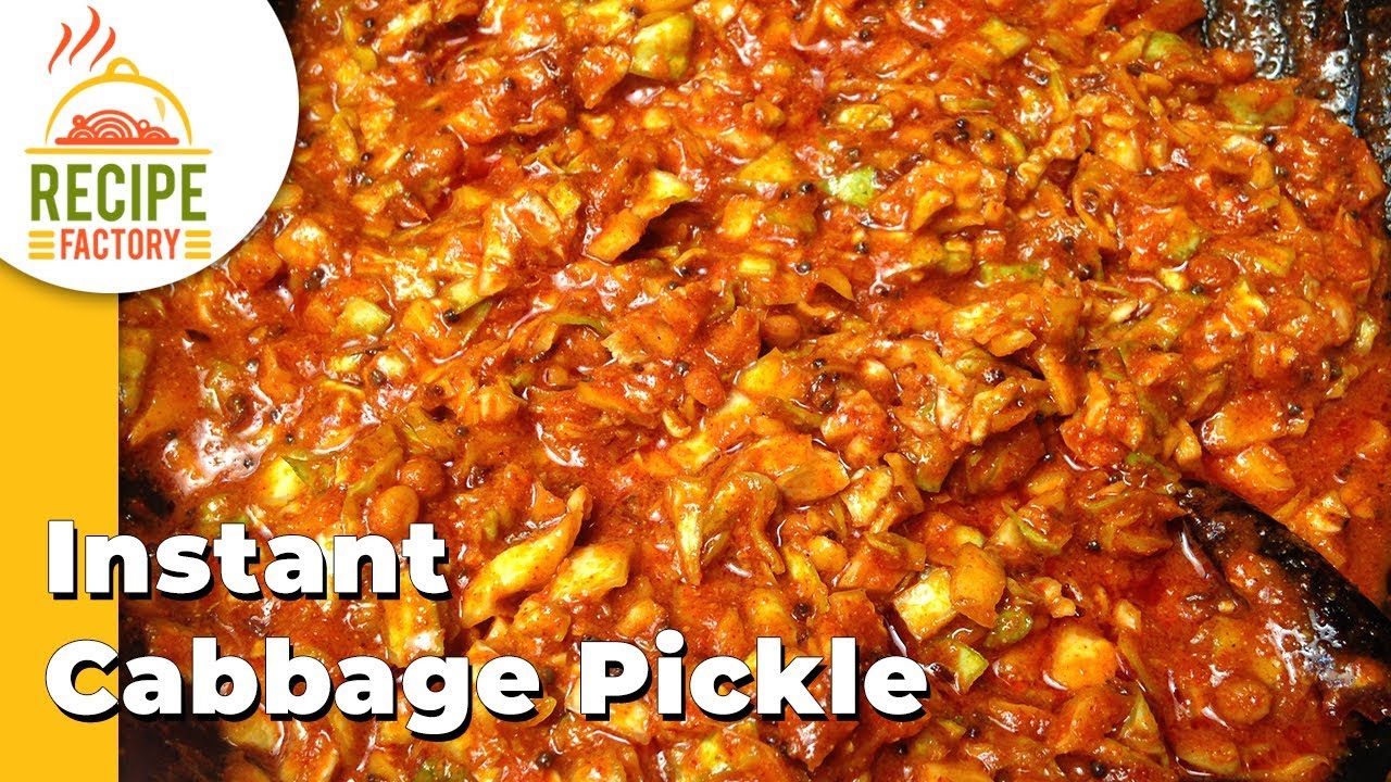 Cabbage Pickle Recipe Cabbage Ka Achaar How to make Pickles at Home