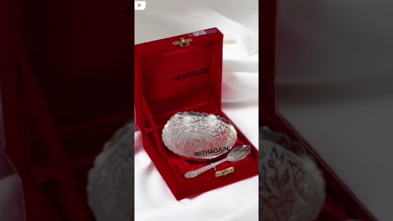 German Silver Bowl Set With Red Box 