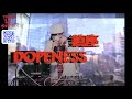 鎮座DOPENESS LIVE STREAM "ヘンタイONLINEキャンプ 2020