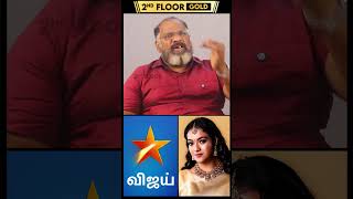 கவலம கறககவழயல மனனறதஙக