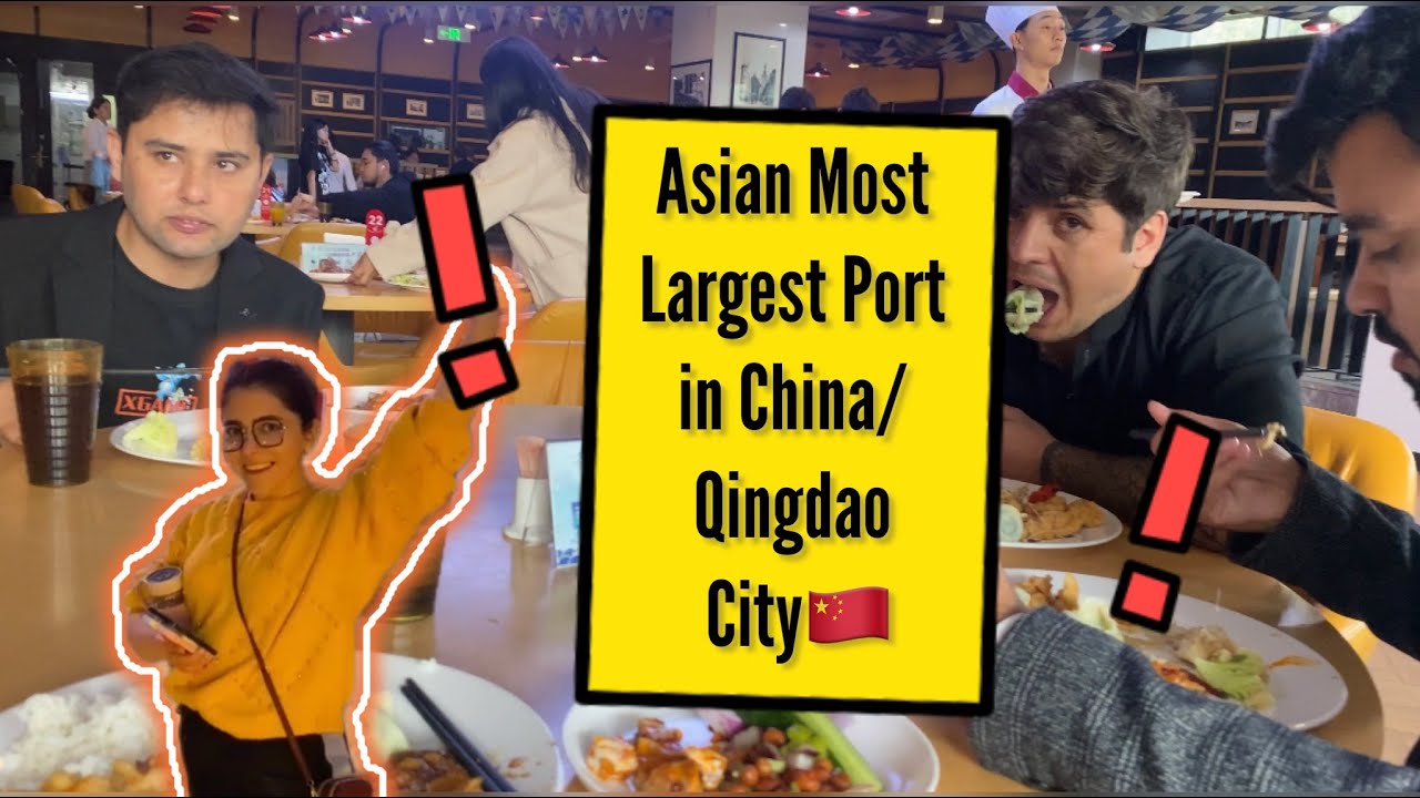 Discovering Qingdao/ Touring Asia's Largest Port in Qingdao, China