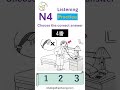 N4 Listening Practice ⏳ Answer Before Time Runs Out!