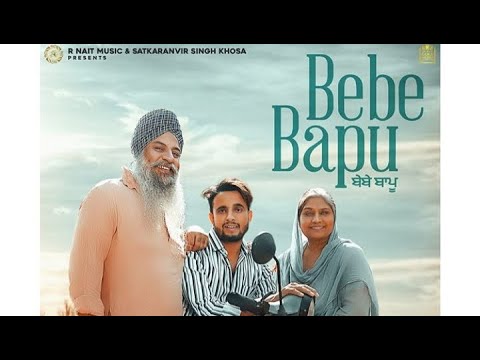 Raba Umar Bda De Bebe Babu di Aapa Vada ghata Kr Lage mere Alito By R nait  Punjabi songs 2019