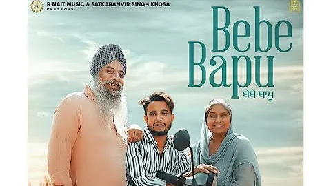 Raba Umar Bda De Bebe Babu di Aapa Vada ghata Kr Lage mere Alito By R nait  Punjabi songs 2019