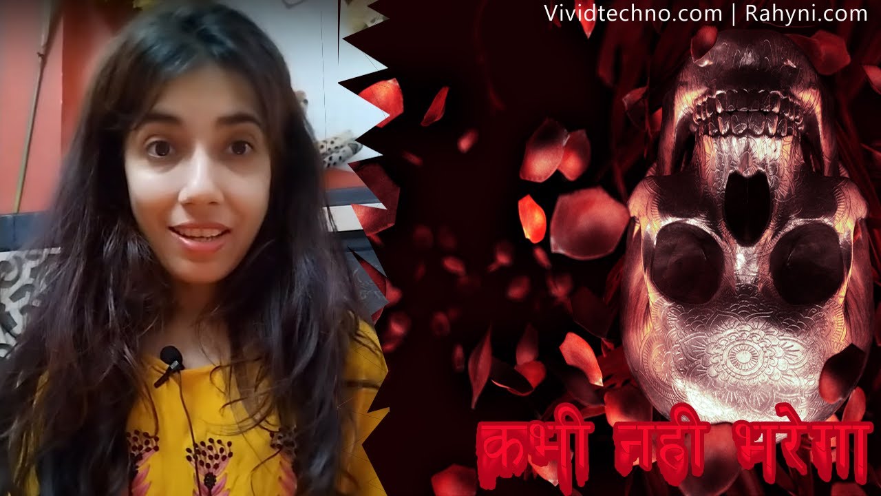 desire Vs proud king Saint moral story