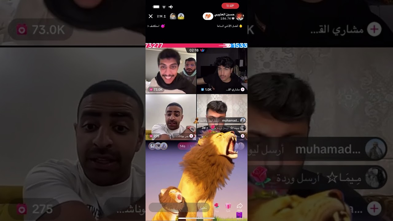 بث حسين العتيبي ✈️ 2 مايو