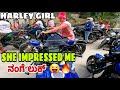 BOSS LADY RIDING HARLEY 🔥 || ಸಕ್ಕತ್ ಖಡಕ್ ಗುರು || Loudest exhaust