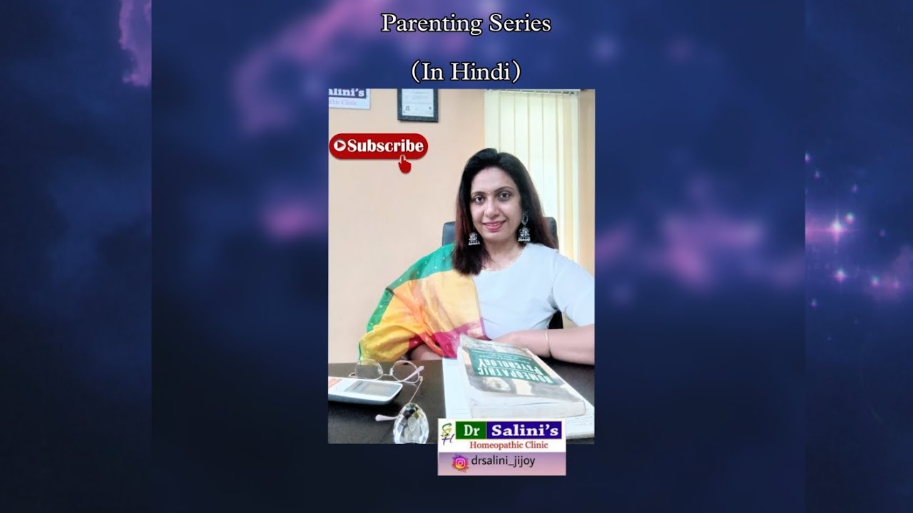 Parenting Series In Hindi-3 important pointers. 