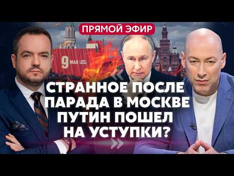 YouTube видео