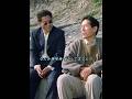 堀部と西佳敬――似た運命、違う未来#takeshikitano #hanabi
