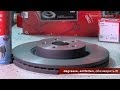 [ TOYOTA AVENSIS ] Замена передних тормозных колодок и дисков. How to Replace Disc Brakes