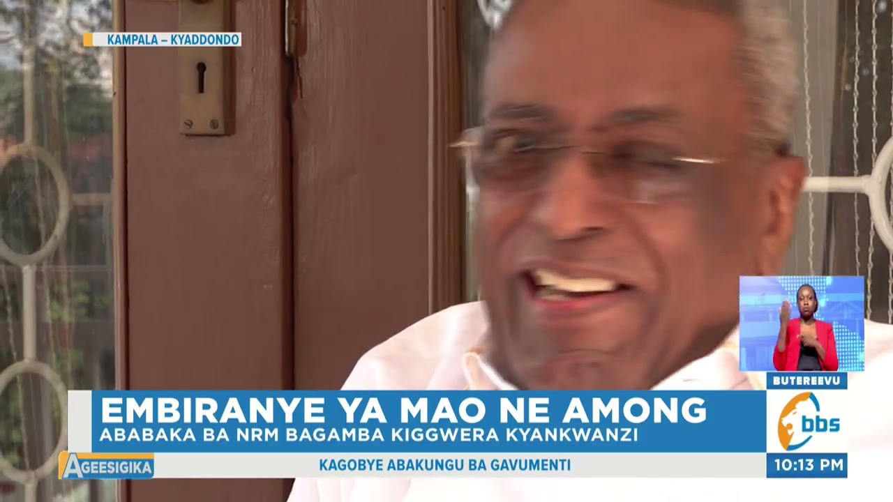 Embiranye ya Mao ne Among , Ababaka ba NRM  Bagamba Kiggwera Kyankwanzi