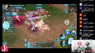 JapHK LIVE! 劍俠情緣 20161206