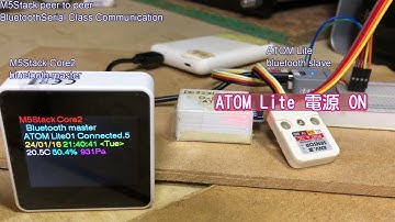 [ M5Core2 + ATOM Lite ]　M5デバイス同士で、 Bluetooth P2P 通信　　切断された通信を再接続させてみた。