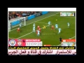 مشاهدة مباراة ليفربول ومانشستر سيتي اليوم 3-1-2019 بث مباشر بالدورى الانجليزى