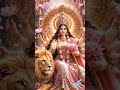 #music Jay mata di 🙏❤🌹🌹🙏 Jarur dekhna kirapeya Laike kamit Karena ha cinal ko subscribers Karen ha