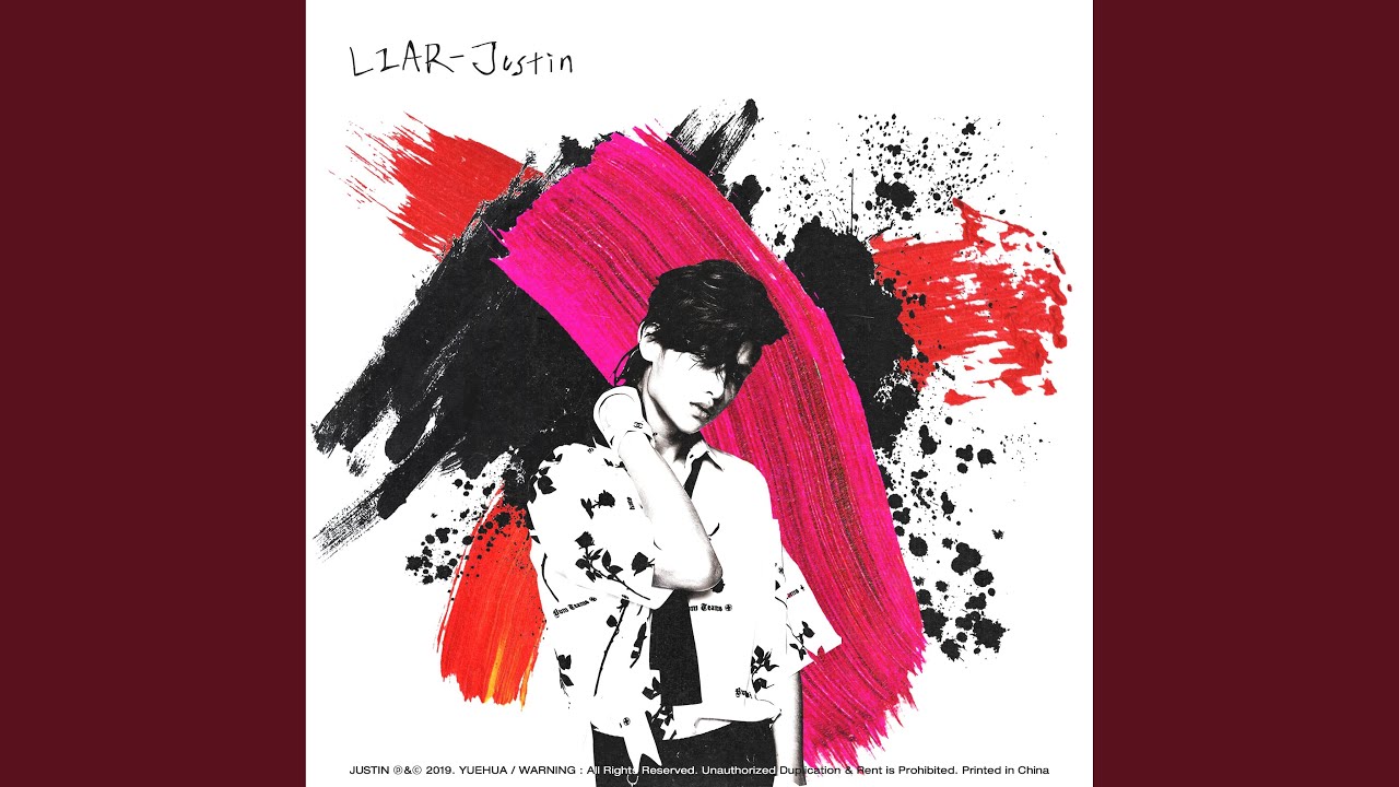 Liar (伴奏版)