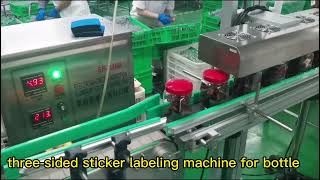 Full automatic three sides labeling machine