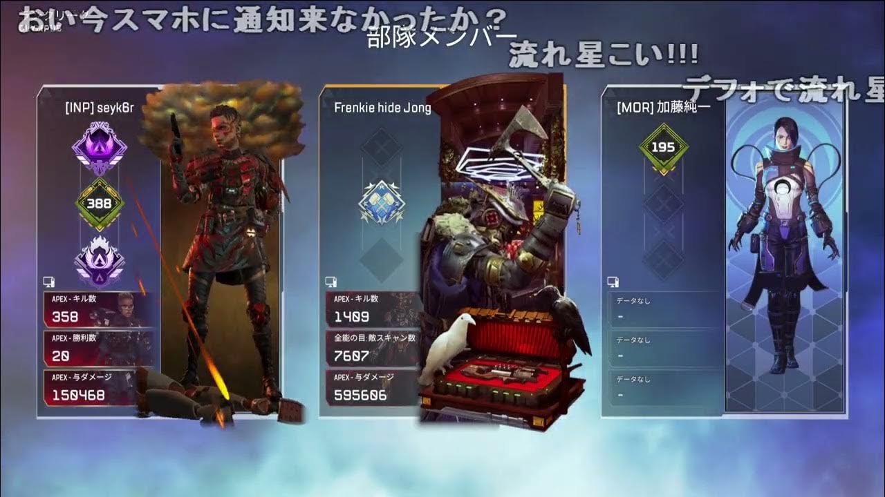 【Twitch】うんこちゃん『ダイヤ１を抜ける男』【2023/10/16】