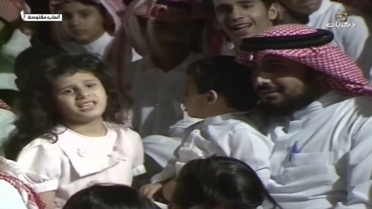 برنامج ألعاب مفتوحة الحلقة الرابعة عشر