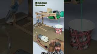 Auto Dump mechanism #science #project