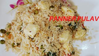Panner Pulav,😋 Oka Sari👌 Tinta🙏 Mali👌 Mali Kavali Ani Antaru😋 Tasty👌 Panner Pulav,😋 Tasty👌 Recipe 😋🙏
