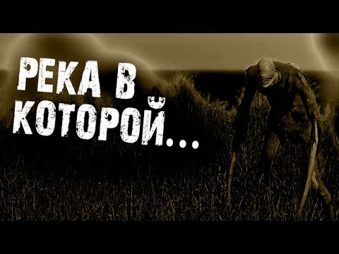 Video: Mystika V životě Turgeneva - Alternativní Pohled