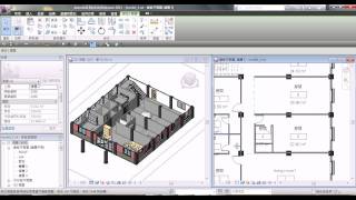 02.Revit to Ecotect_gbxml.avi