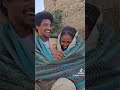 embza aligaz atinye..#viral #music #live #shorts #subscribe #song #ethiopianmusic