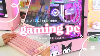 Famous 🍉 building my first gaming PC so i can play genshin on cracked settings | intel 12600, rtx 3070ti ✶ Profile