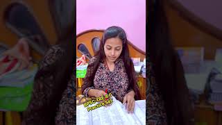 Bpsc TRE 4.0 Practice Set Me Hamko Kitna Number Aaya