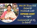 Time limit for filing 498A IPC | Supreme Court judgment on misuse of 498A | Advocate Ramya