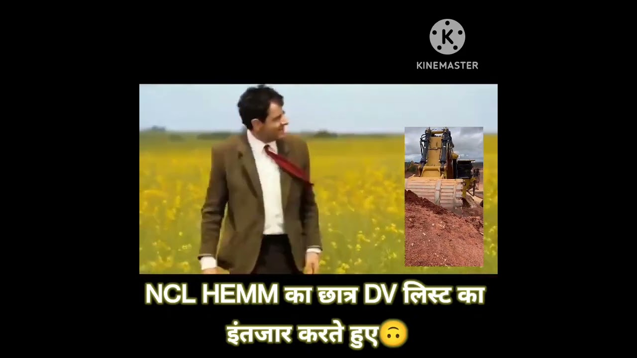 NCL HEMM 2023 OPERATOR CUT OFF