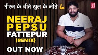 Neeraj Tanwar Pepsu Song  Gurjar Jaati Veero Ki  Rohit Sardhana  Harendra Nagar  Sushil Basoya