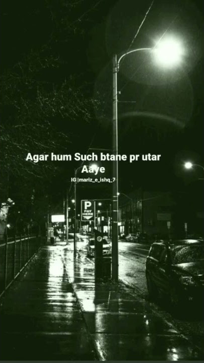 Hume Badnaam Karte Fir Rahe Ho Apni Mahifil Me | sad shayari status | Instagram reels status #shorts