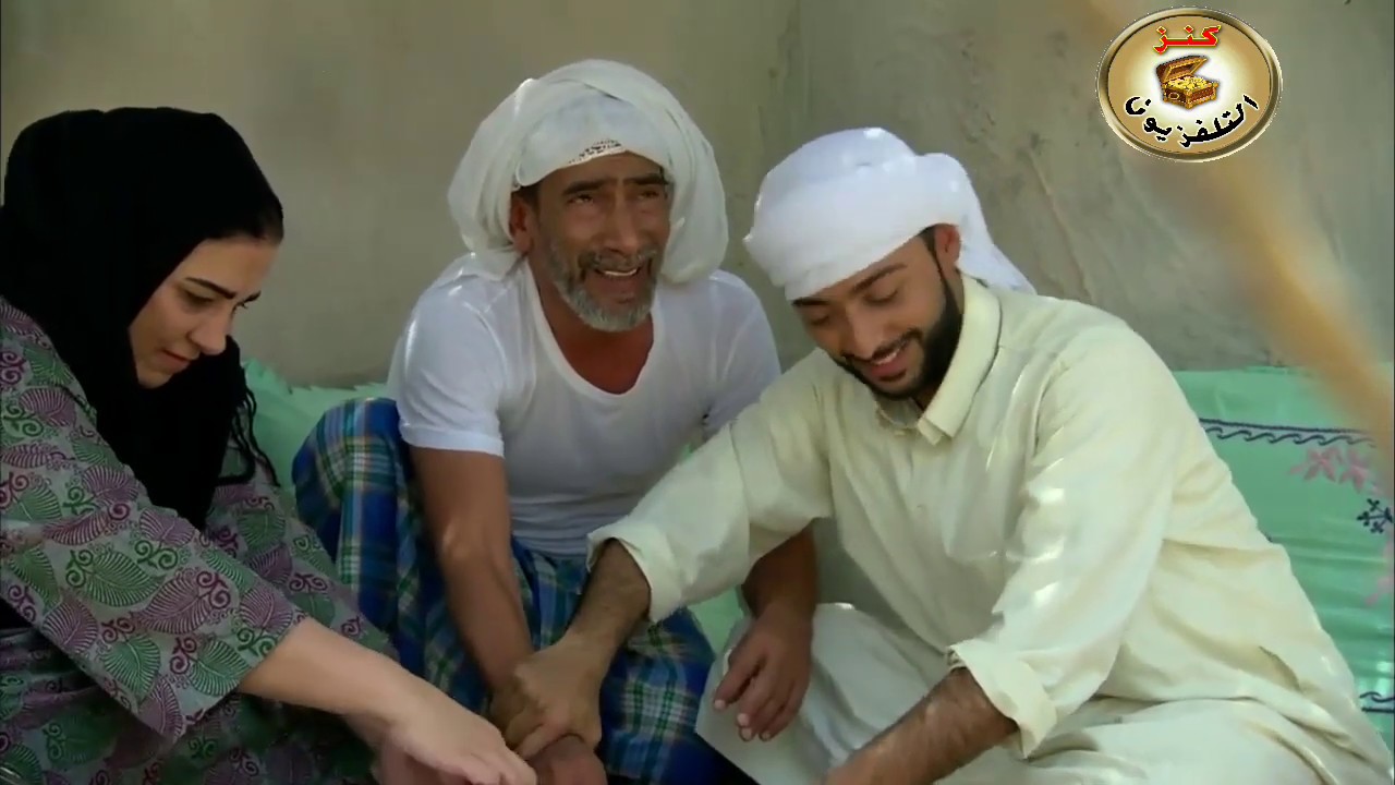 مسلسل حزاوينا خليجية | الحلقة 09 | اللعبة