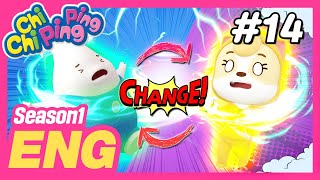 Oops Our Bodies Are Swapped Chichi Pingping S1 Ep14 Adventure Cartoons For Kids