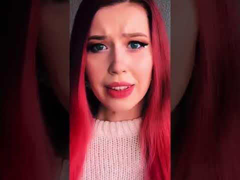 Никушанс