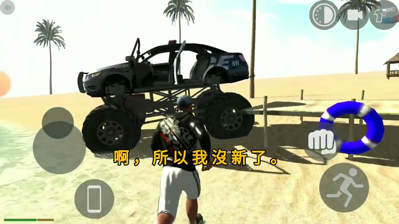 {雷恩與萊恩的生活#1}萊恩把他哥哥雷恩的車炸掉了，雷恩氣個半死😠，把他弟弟萊恩的科尼賽克偷走😎