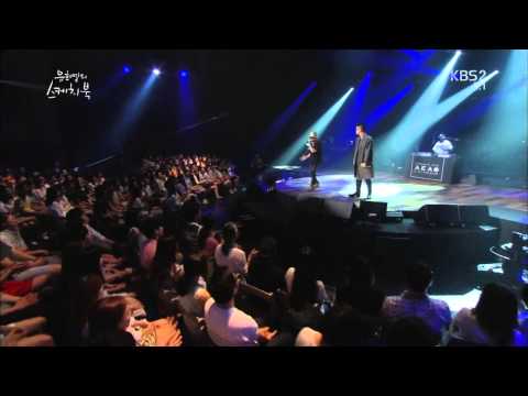 [HIT] 유희열의 스케치북-다이나믹듀오 & DJ 프리미어 - Aeao.20140718