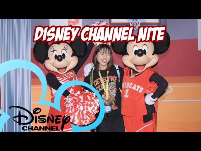 ディズニーチャンネルナイトにいってきた！！レポ！！ - YouTube