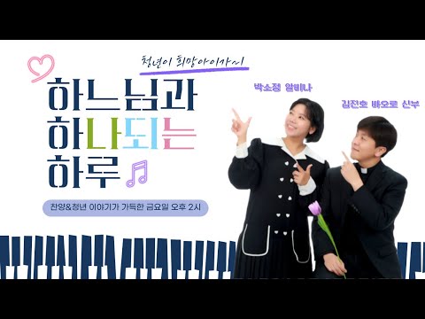 영상썸네일