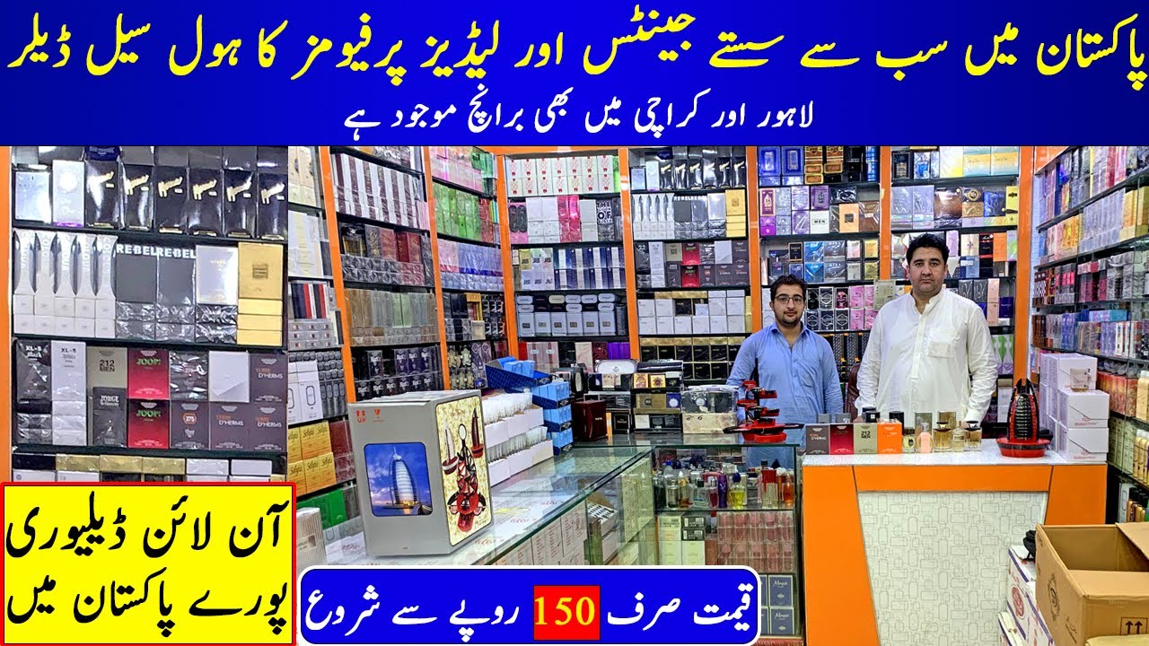 Perfumes Wholesale in Karkhano Market | Luxury Perfumes Wholesale Market | Cheap Price Makeup Kit