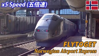 x5 FLYTOGET  Norwegian High-Speed Airport Railway