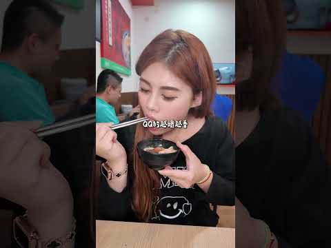 竹北新開幕小火鍋????專人桌邊爆炒石頭鍋