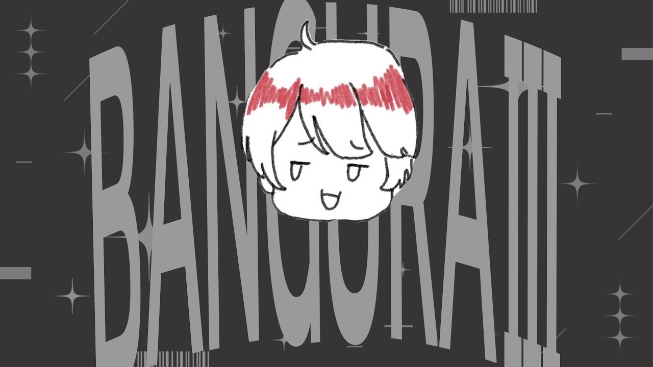 【ばんグラ3】新メニューを売りつける会：後半【GTA】