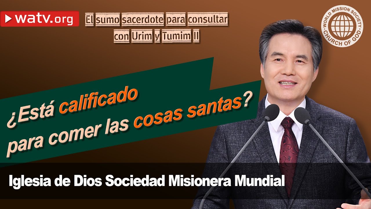 El sumo sacerdote para consultar con Urim y Tumim II | Iglesia de Dios, Ahnsahnghong, Dios Madre